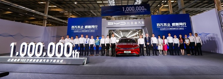 BYD produz automóvel elétrico número 1.000.000