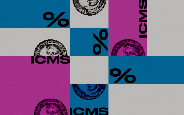 Diferencial de alíquota do ICMS deve ser regulamentado por lei complementar