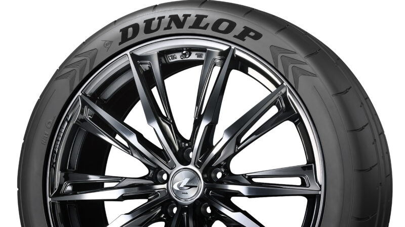 Tecnologia dos pneus Dunlop permite melhor identificação do produto