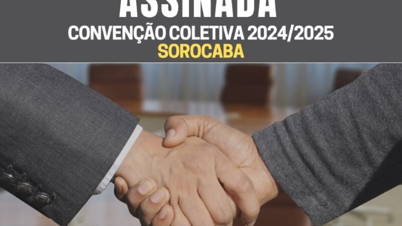 Sincopeças-SP conclui CCT 2024/2025 com Sincomerciários de Sorocaba