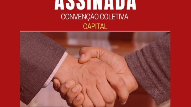 SINCOPEÇAS-SP assina Termo de Aditamento com Comerciários de São Paulo