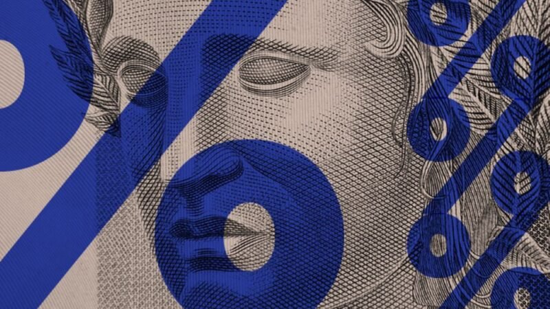 Copom opta corretamente pela cautela na primeira reunião do ano