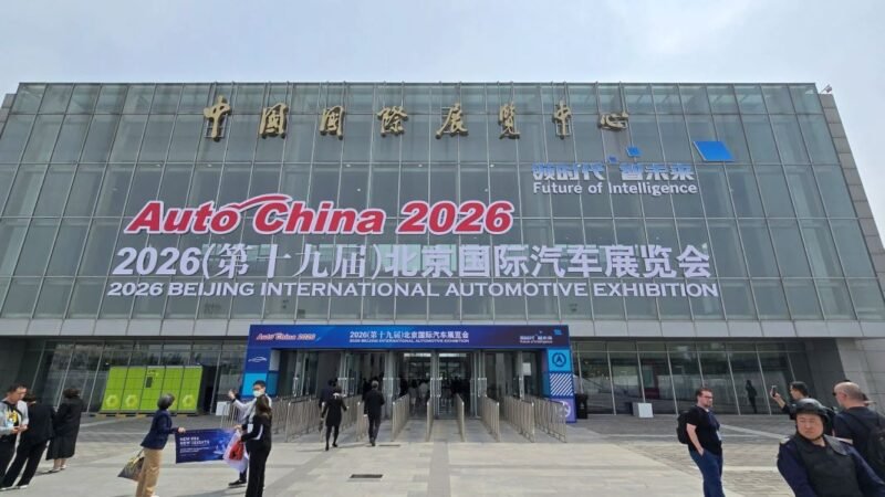 Salão de Pequim: centro de gravidade da indústria por seu gigantismo